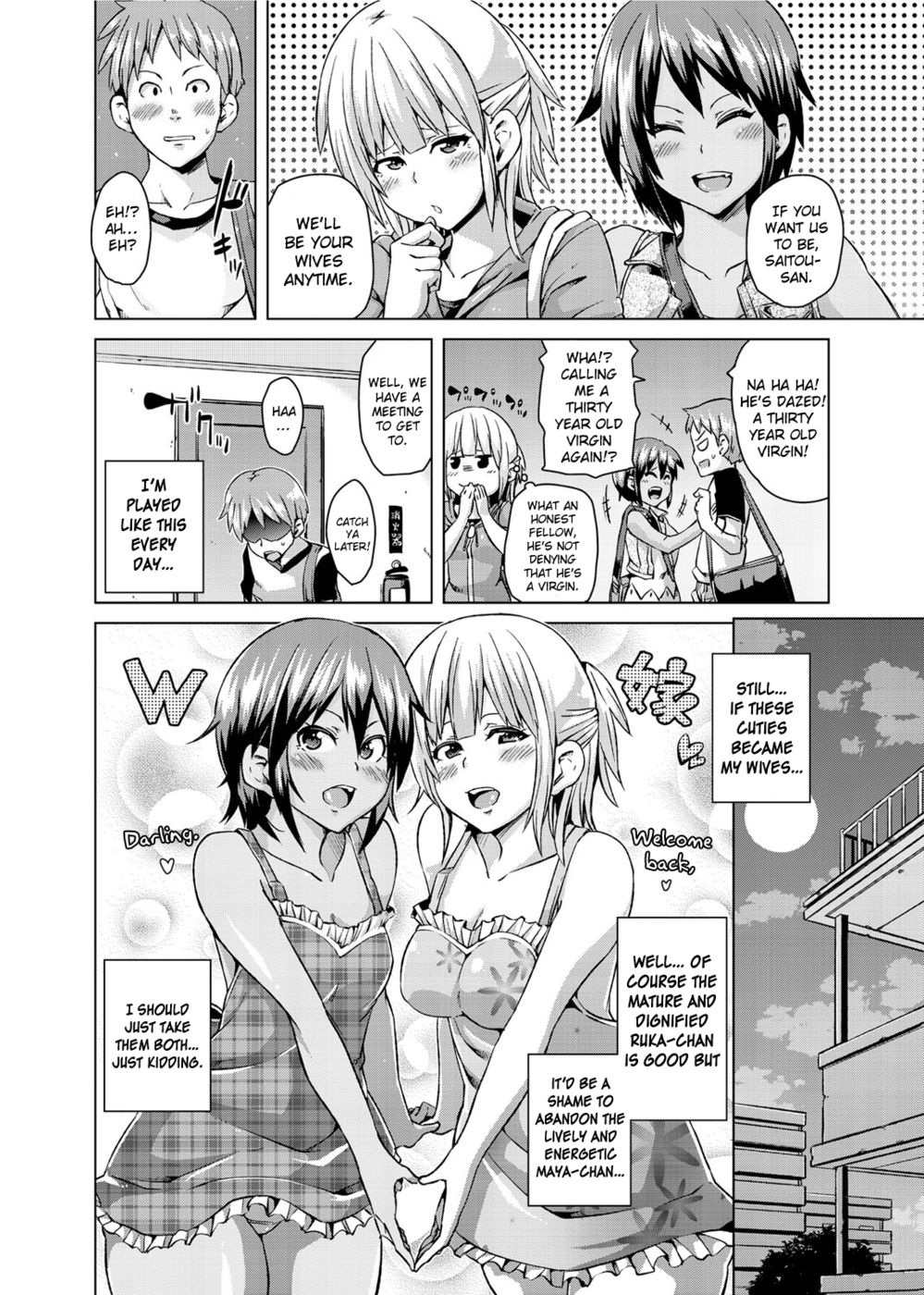 Hentai Manga Comic-Bride Sand-Read-6